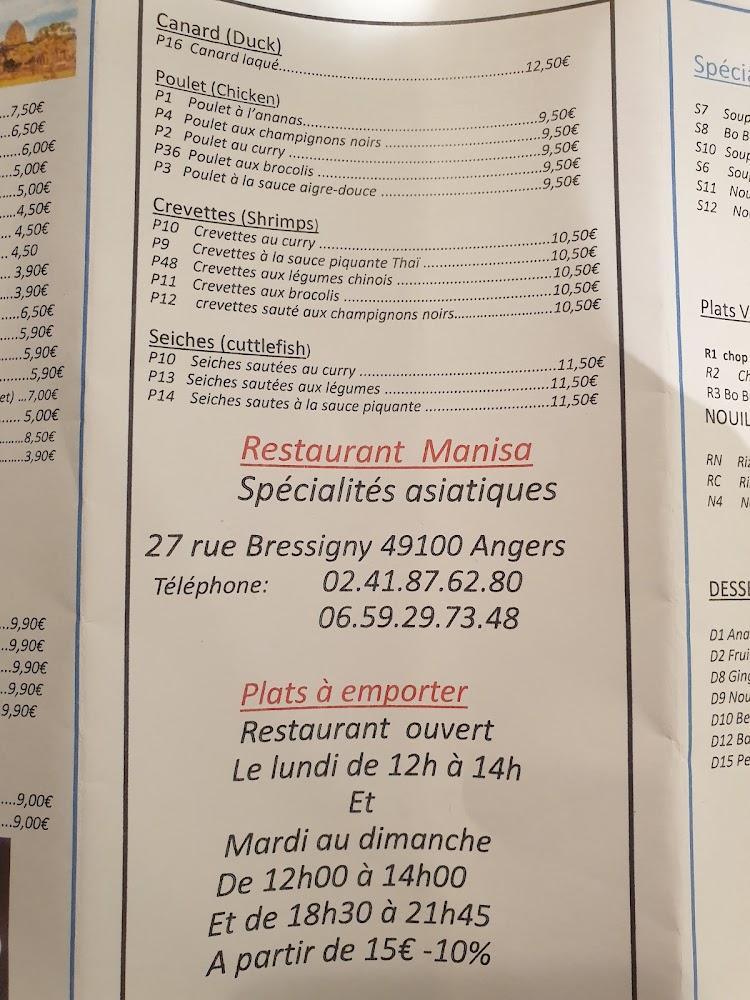 Manisa Restaurant - Menu Image 2