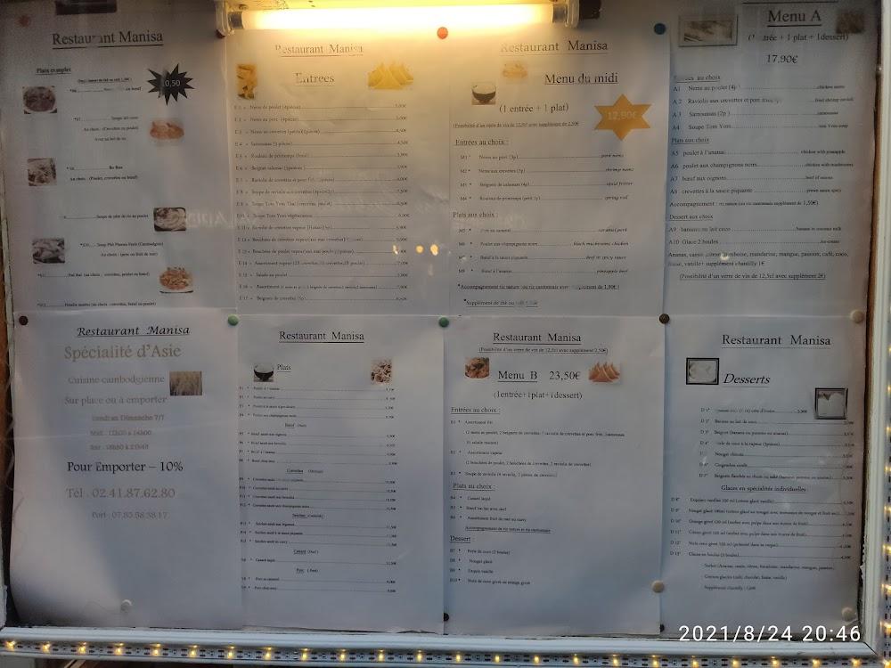 Manisa Restaurant - Menu Image 3